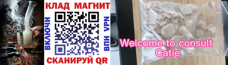 Магазин наркотиков Хадыженск COCAIN  МЕФ  СОЛЬ  Конопля  Гашиш 