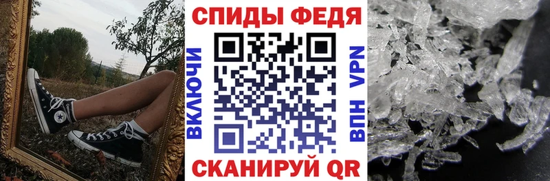Amphetamine 97% omg как войти Хадыженск
