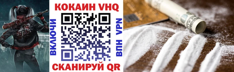 COCAIN Columbia  купить закладку  площадка какой сайт  Хадыженск 