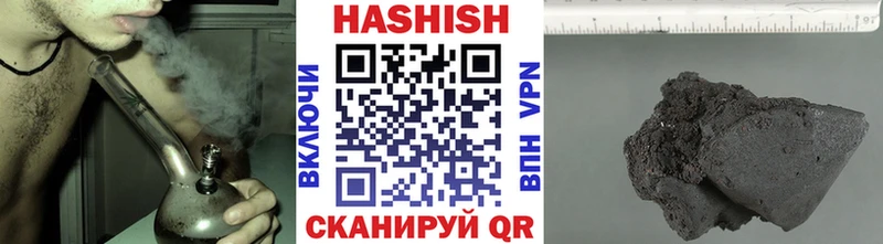 Гашиш Premium  Хадыженск 