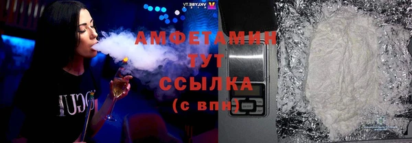 кокаин колумбия Гусь-Хрустальный