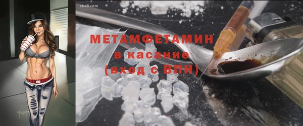 марки lsd Дмитриев