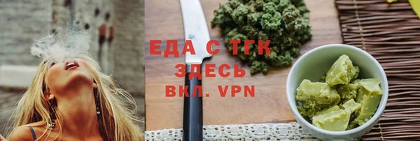 марки lsd Дмитриев