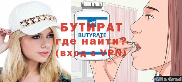 кокс Дмитровск