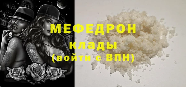 PSILOCYBIN Гусев