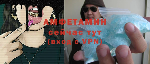 кокаин колумбия Гусь-Хрустальный