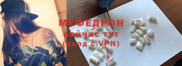 марки lsd Дмитриев
