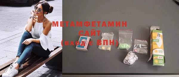 PSILOCYBIN Гусев