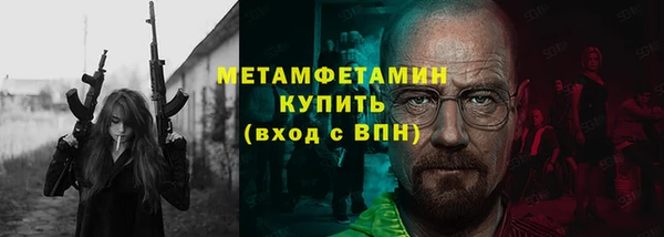 марки lsd Дмитриев