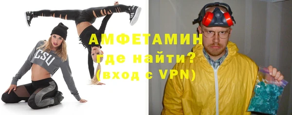 кокаин колумбия Гусь-Хрустальный