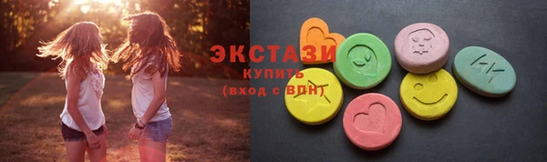 кокаин колумбия Гусь-Хрустальный