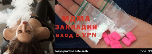 марки lsd Дмитриев