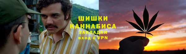 кокс Дмитровск