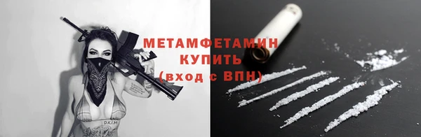 марки lsd Дмитриев