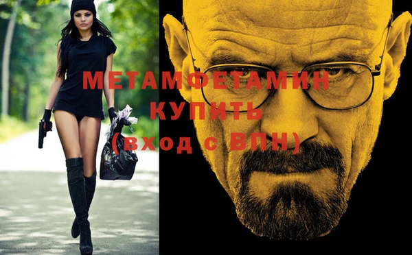 PSILOCYBIN Гусев