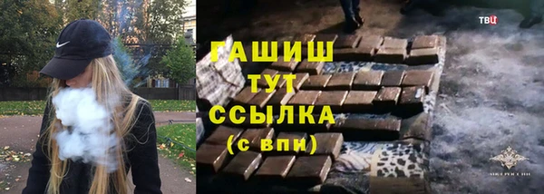 PSILOCYBIN Гусев