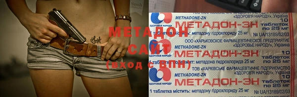 кокс Дмитровск
