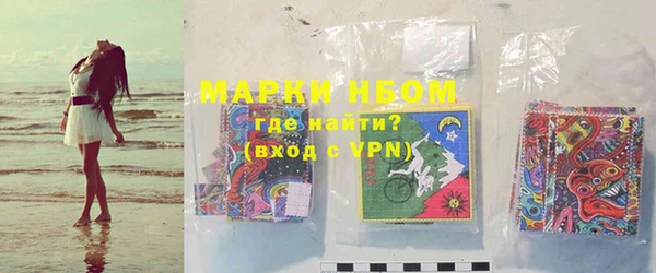 кокс Дмитровск