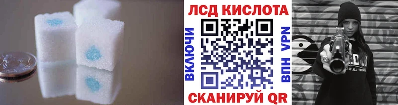 ЛСД экстази ecstasy  Хадыженск 